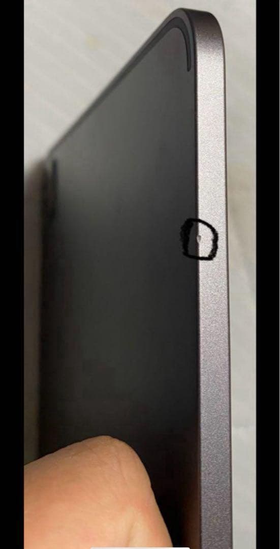 「内容必読」IPADPRO第2世代11インチ WI-FI128GBスペースグレー