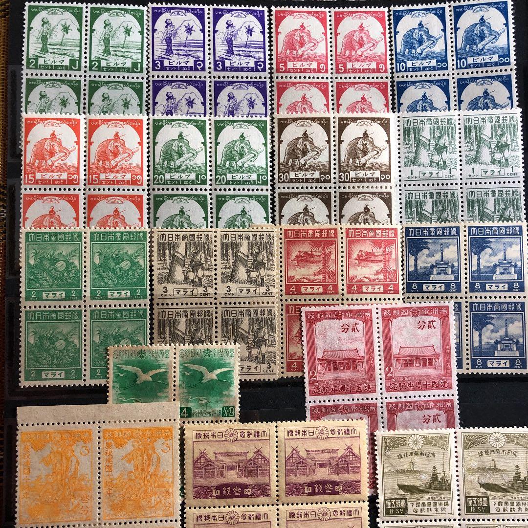 格安！昭和3年〜19年 34種×田型4枚計136枚！日本、満州、統治先切手！レア