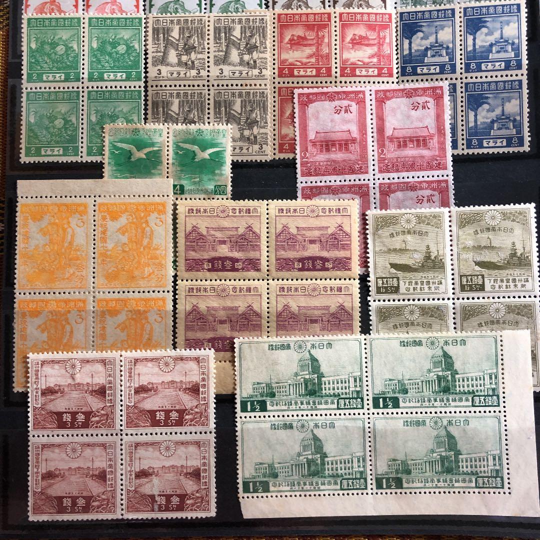 格安！昭和3年〜19年 34種×田型4枚計136枚！日本、満州、統治先切手！レア