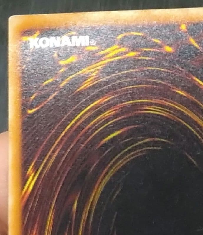 【マグネットローダー付き】真紅眼の黒竜（レリーフ）