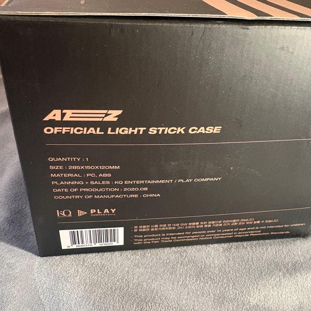 ATEEZ ライティニ　ペンライトケース 　ver.1 トレカコンプ