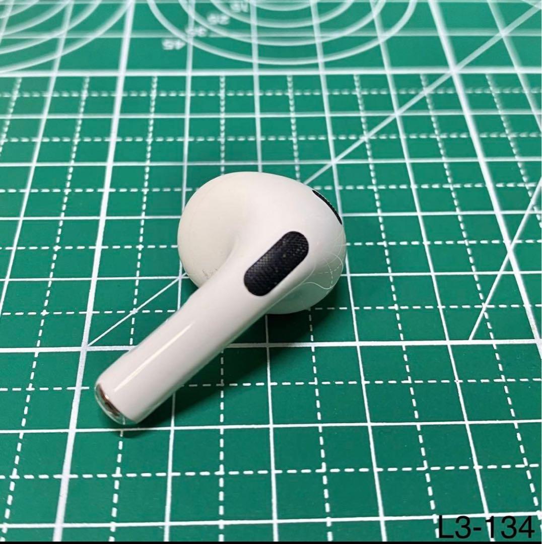 AirPods三 第3世代 左耳のみ