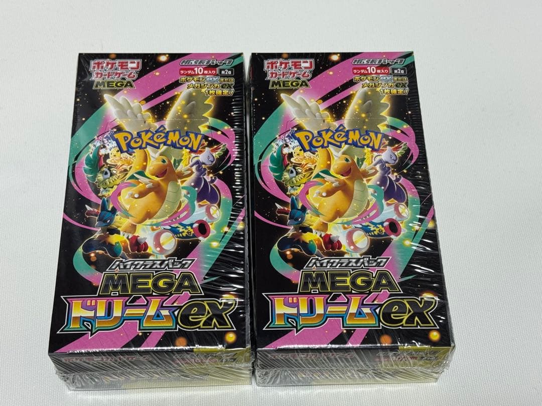 MEGAドリームex 2BOXシュリンク未開封品