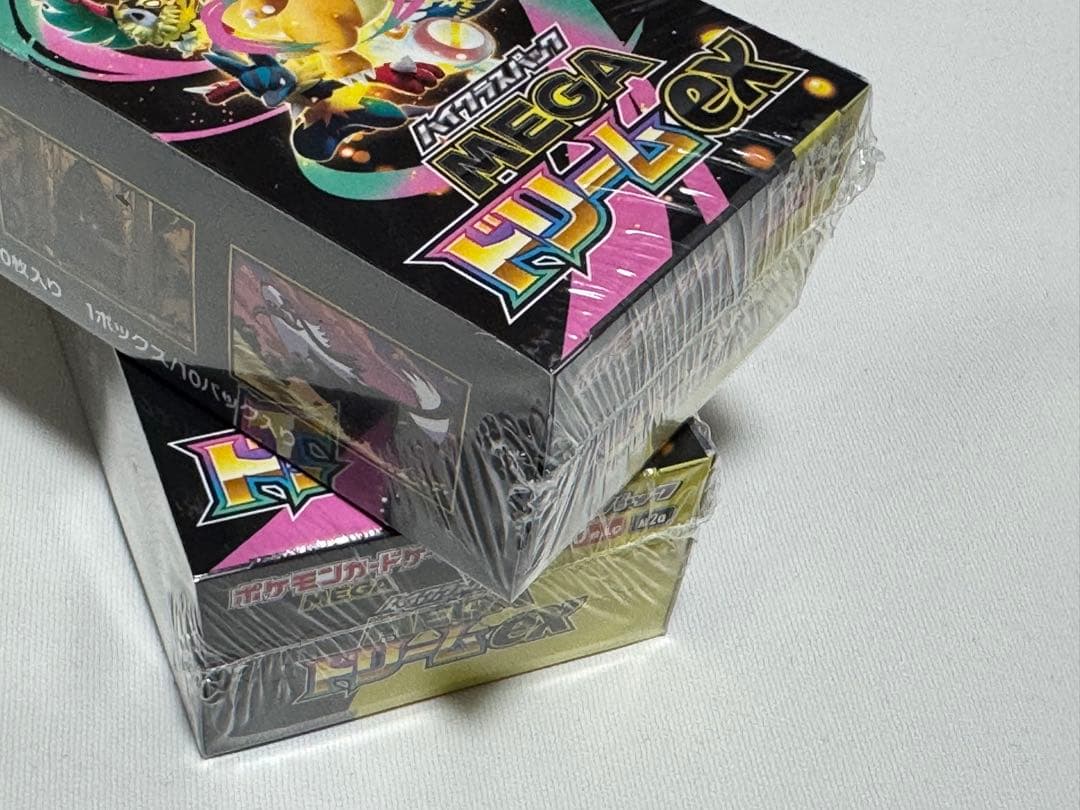 MEGAドリームex 2BOXシュリンク未開封品