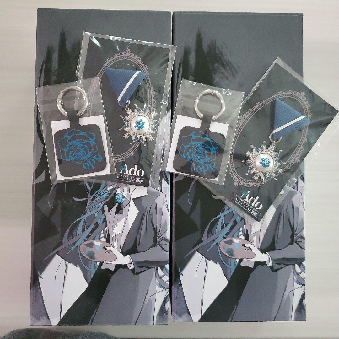 Ado モナリザの横顔　ペンライト2個セットVIP特典おまけ付き