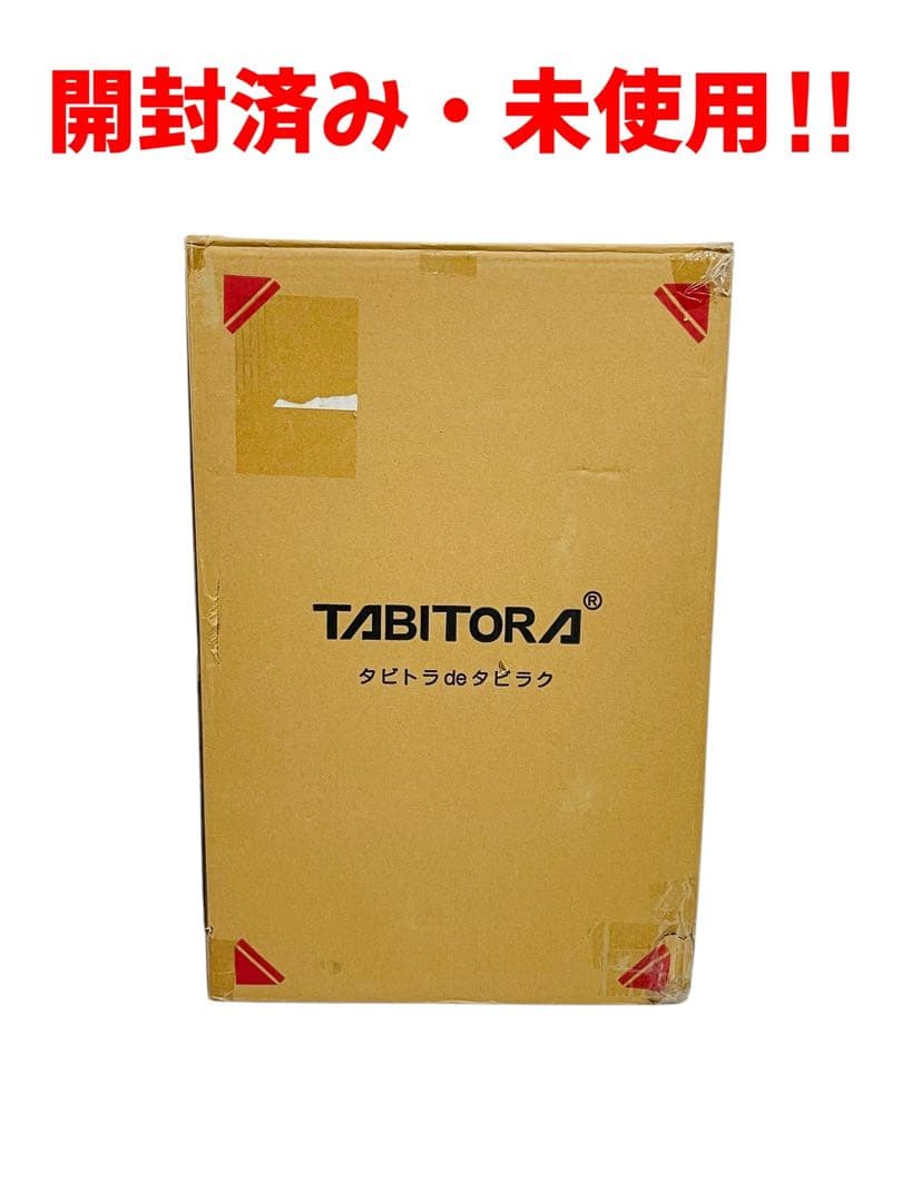 【開封・未使用】TABITORA タビトラ キャリーケース 90L シルバー