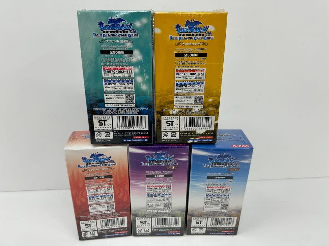 〈新品未開封〉ブルードラゴン 鳥山明 RCPGカードゲーム