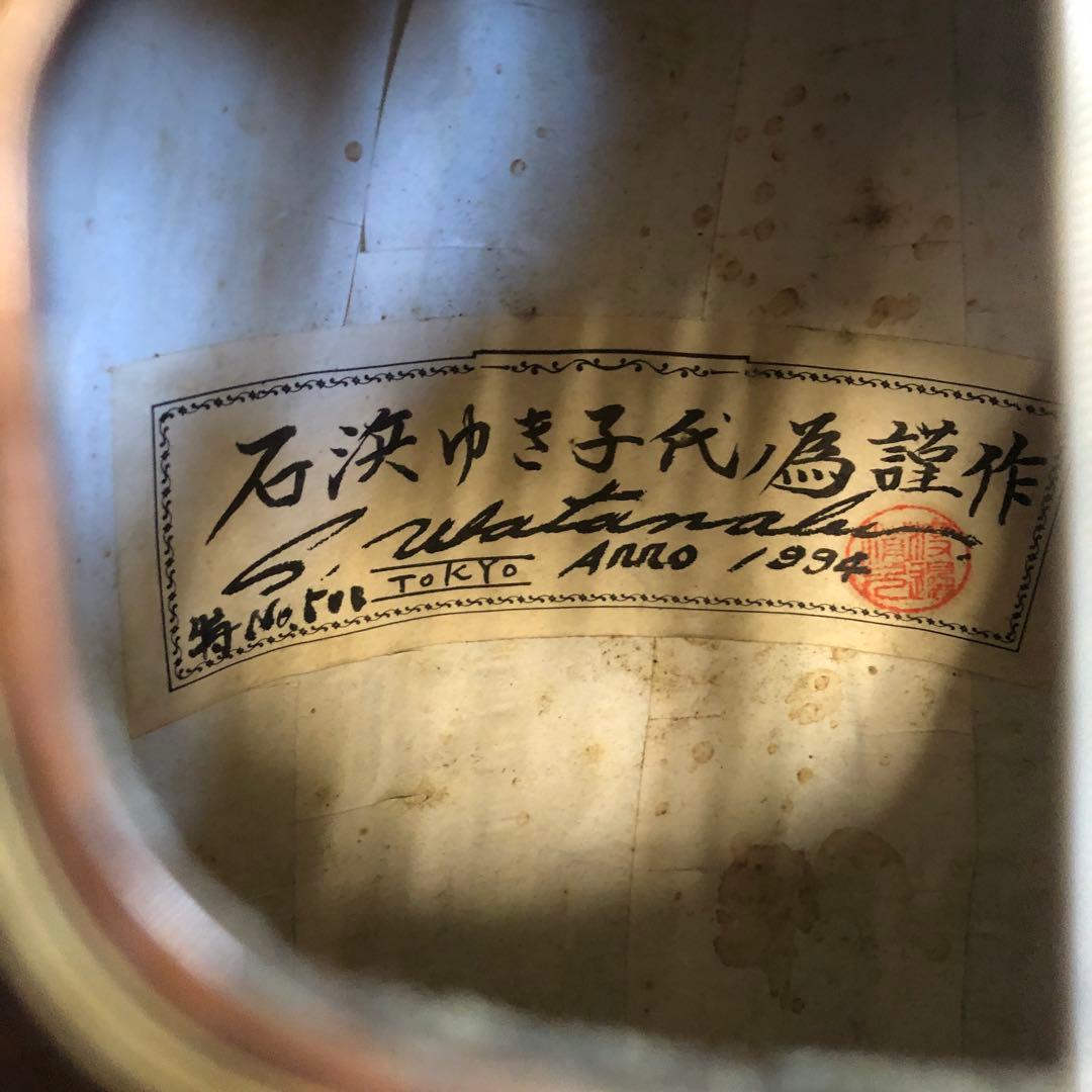 S.WATANABE 木製マンドリン 本体とケース付き 石浜ゆき氏為謹作