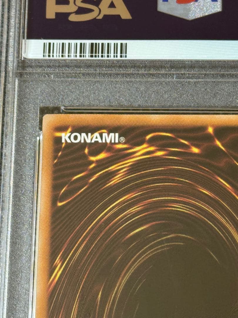 閃刀姫 レイ 25th クオシク　psa10