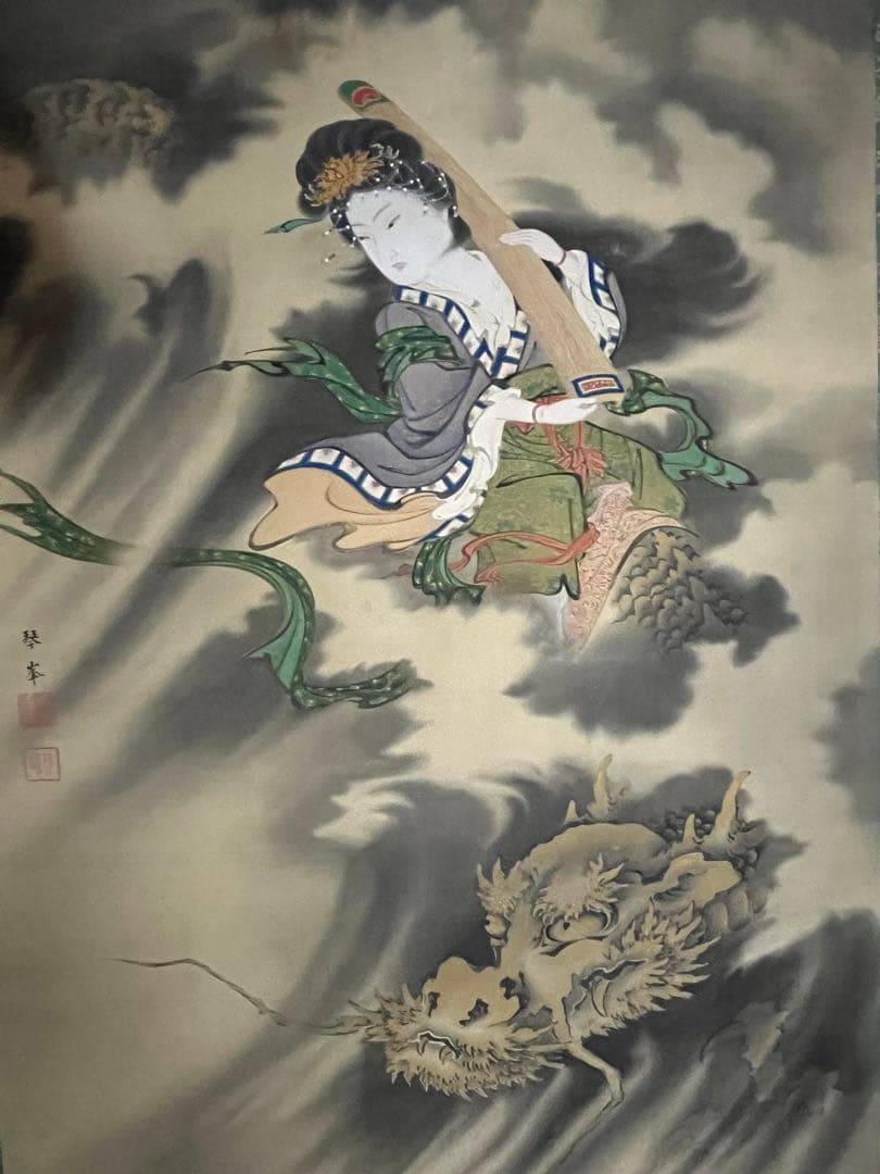 掛軸/曽根琴峯筆/龍上天女之図/龍/天女/肉筆/骨董/アンティーク