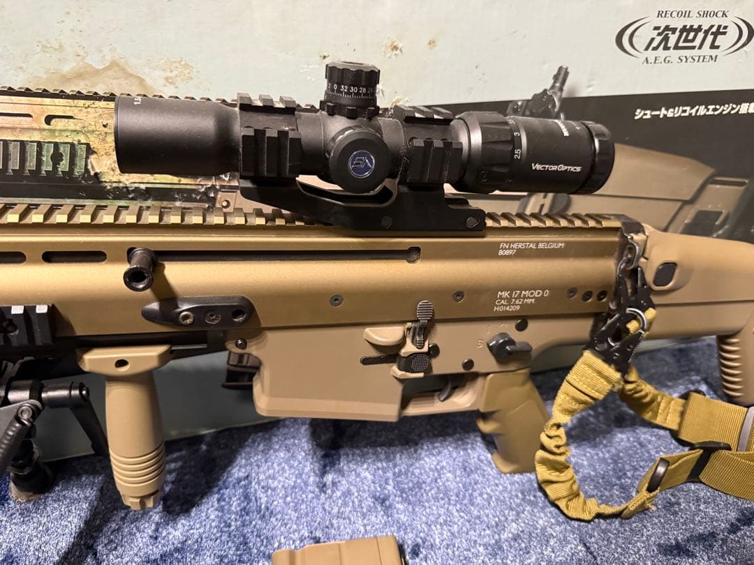 次世代電動ガン SCAR-H