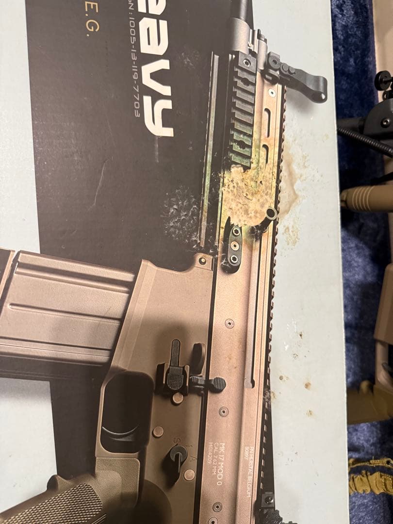 次世代電動ガン SCAR-H