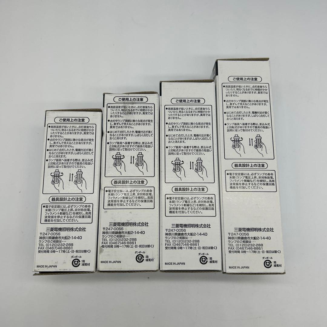y*可様 三菱　コンパクト形蛍光ランプ　FHT BB・3 42w 32w 24w