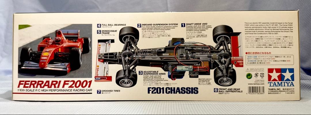 タミヤ◆フェラーリF2001 1/10スケール 4WD 1/10