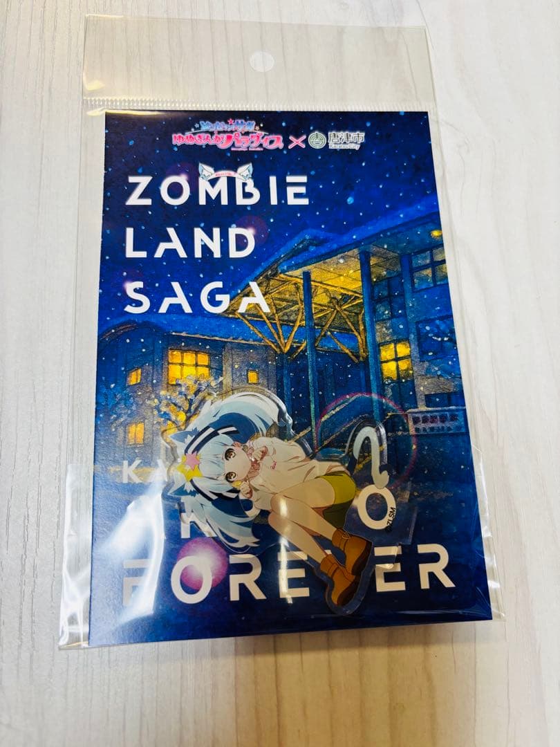 7点　劇場版　ゾンビランドサガ　唐津　すきっちゃん！からチュッ　アクリルスタンド