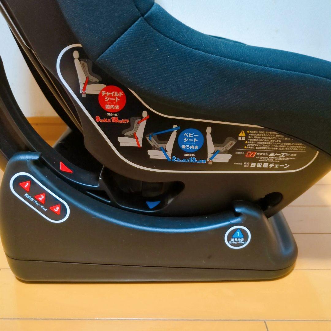 ✨美品✨マムズキャリー レジェ チャイルドシート 西松屋限定 新生児対応 レッド