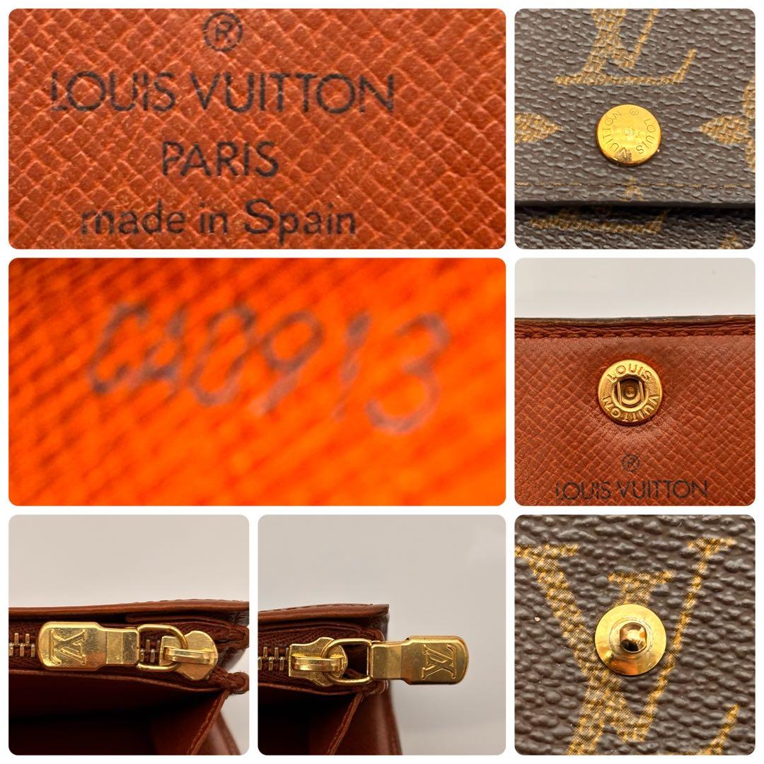 ✨鑑定済み✨ルイヴィトン✨モノグラム✨ポルトモネジップ 二つ折り財布