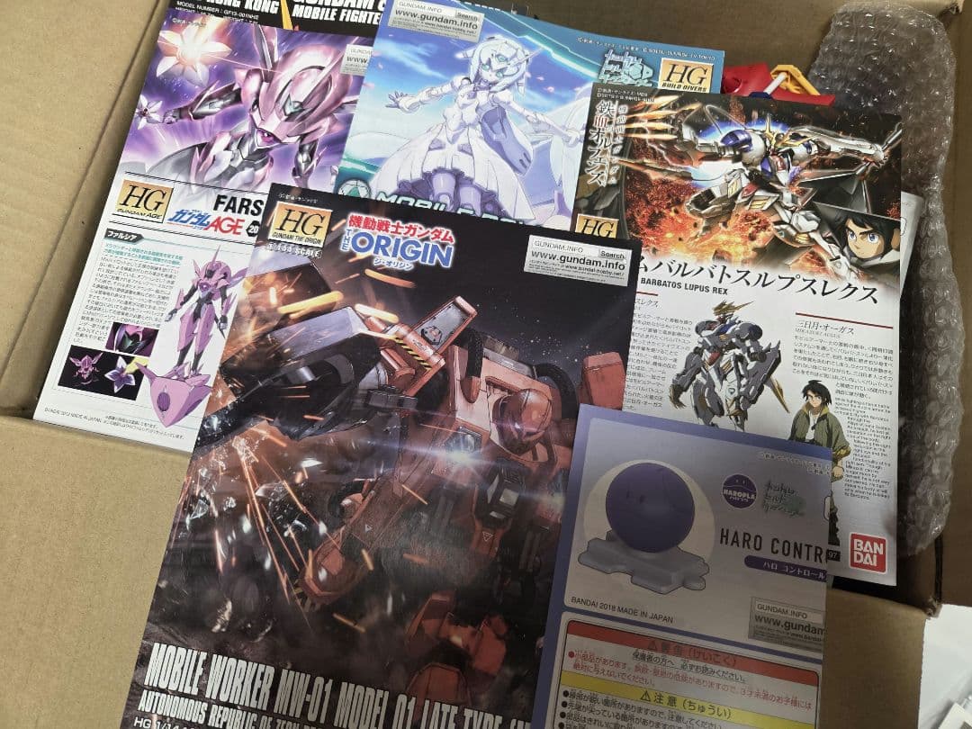 ガンプラ　ジャンク品