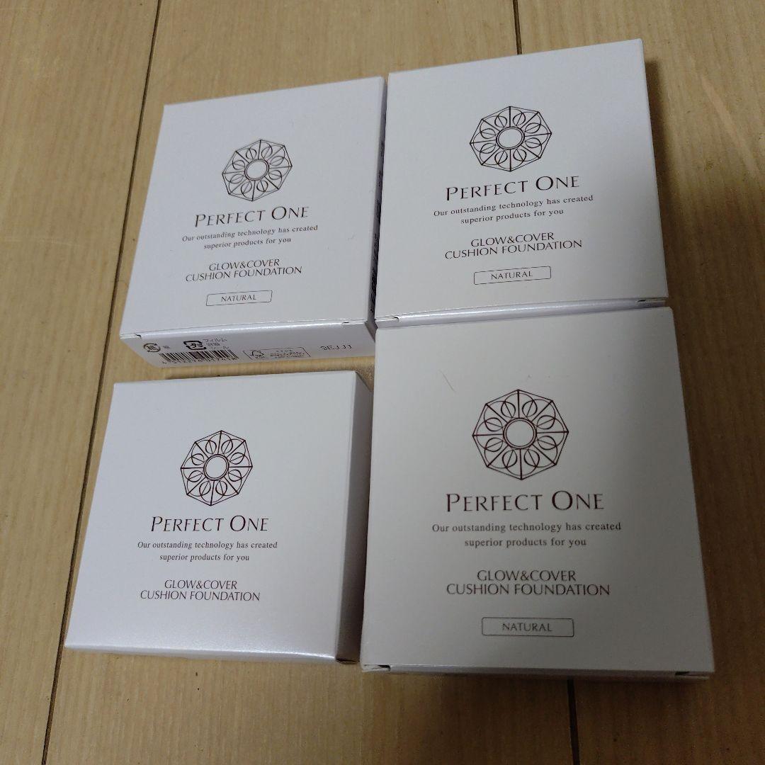 パーフェクトワン クッションファンデーション レフィル ナチュラル3個セット