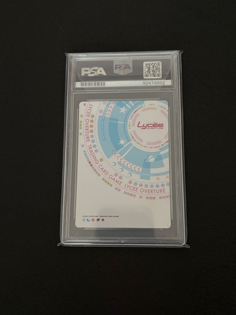 lycee リセ 桜田 杏 サイン sp PSA10 ars bgs