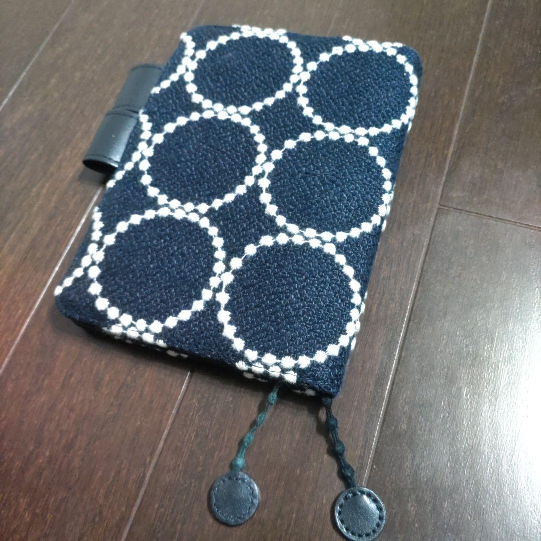 ほぼ日手帳　文庫本size　ミナペルホネン