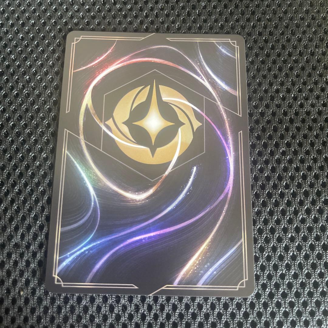 ディズニーロルカナ グーフィー スーパーグーフ エンチャンテッド