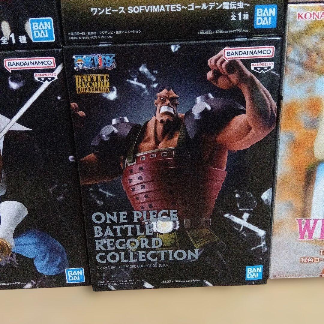 最新プライズフィギュア　まとめ売り　ワンピース　ヒロアカ　ゴールデンカムイ　他