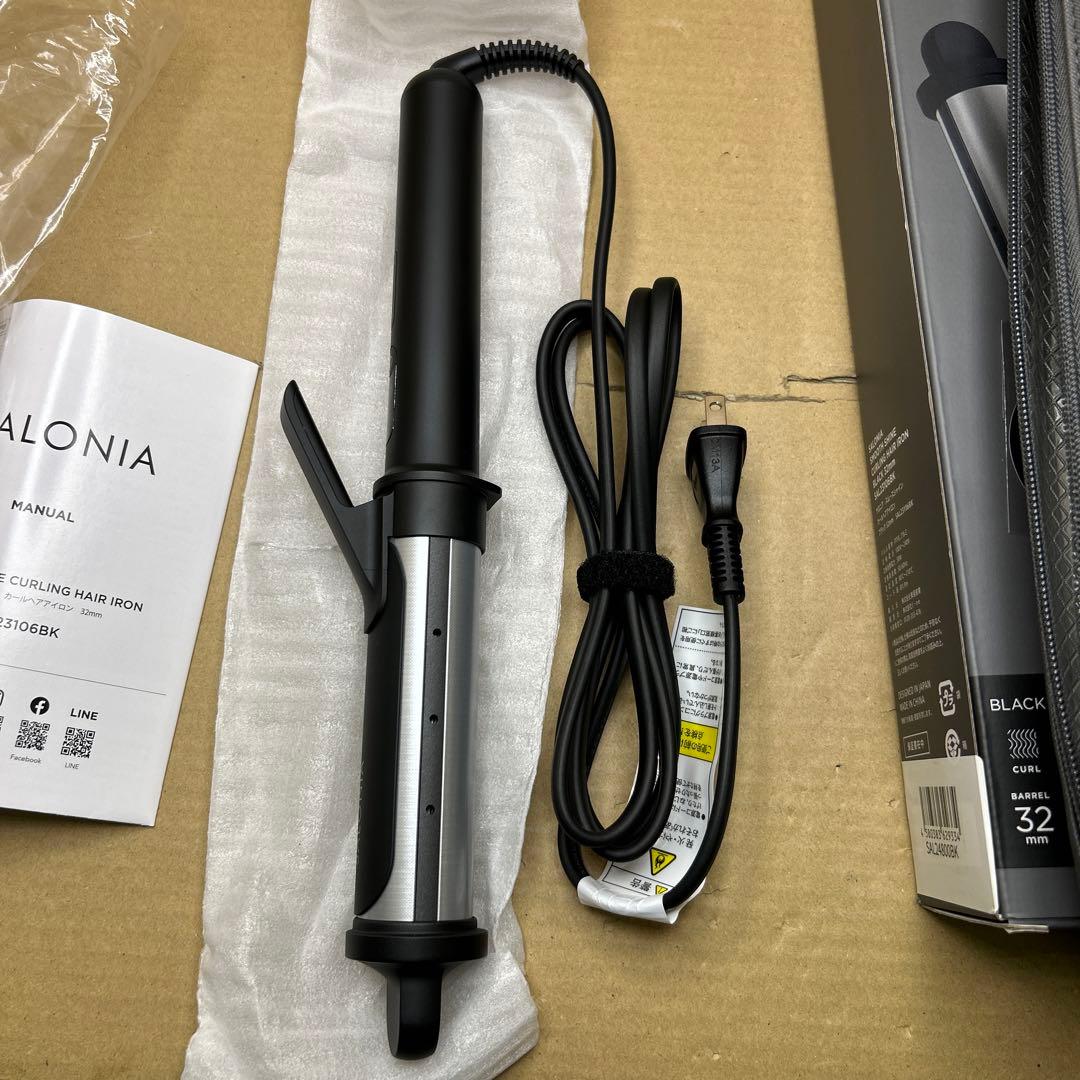 SALONIA サロニア スムースシャイン　ヘアアイロン　32mm