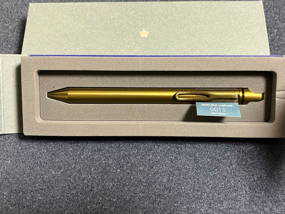 サクラクラフトラボ　カラーエディション　001s グリーンブラック