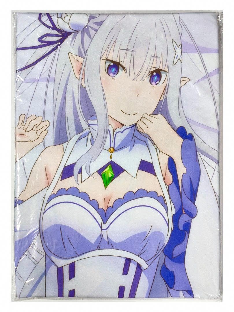 KADOKAWA この素晴らしい世界に祝福を! エミリア抱き枕カバー