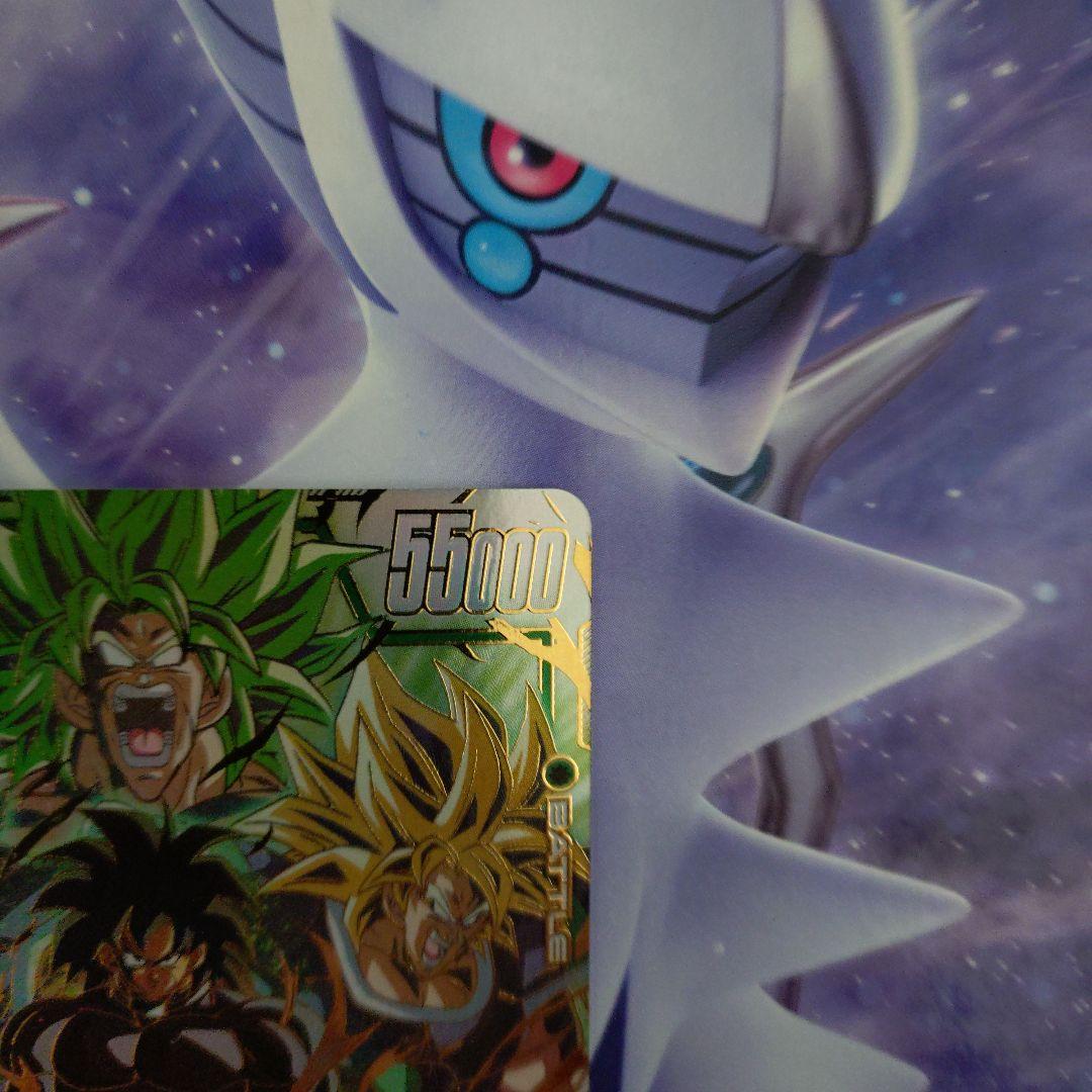 ブロリー：BR SCR ★★ FB06 ブースターパック『迫り来る脅威』 FB…