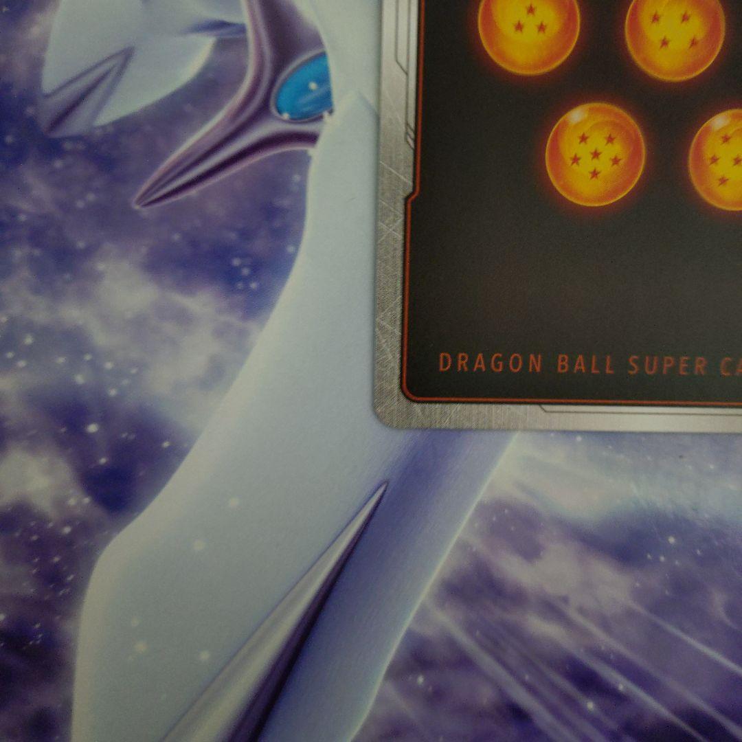 ブロリー：BR SCR ★★ FB06 ブースターパック『迫り来る脅威』 FB…