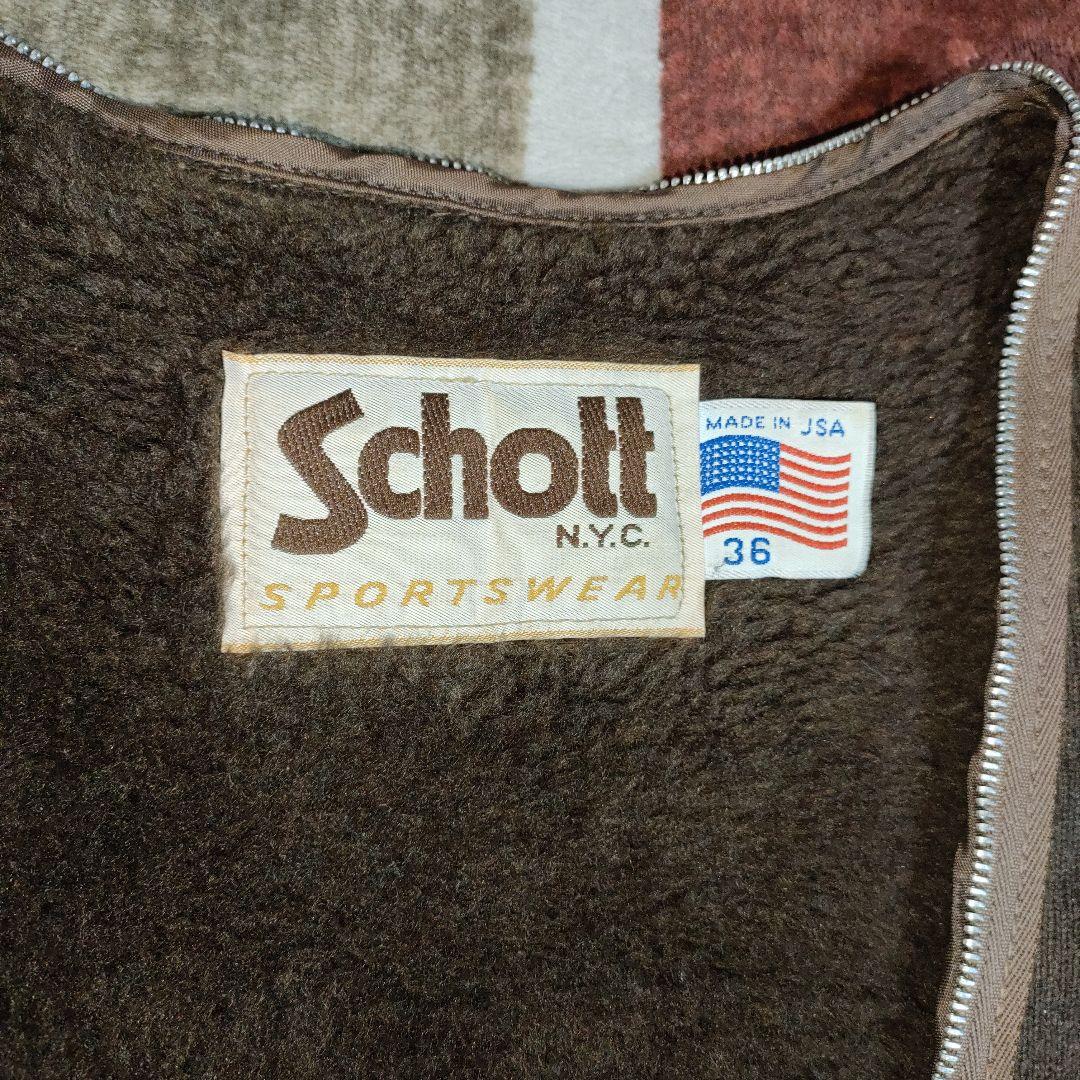 Schott　サイズ３６用 インナーボアライナー　ブラウン革ポケット付　交換も可