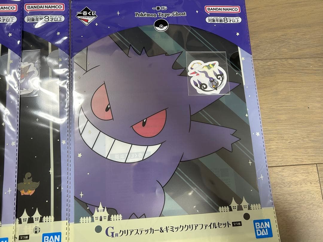 一番くじ ポケモン Type:Ghost タイプゴースト