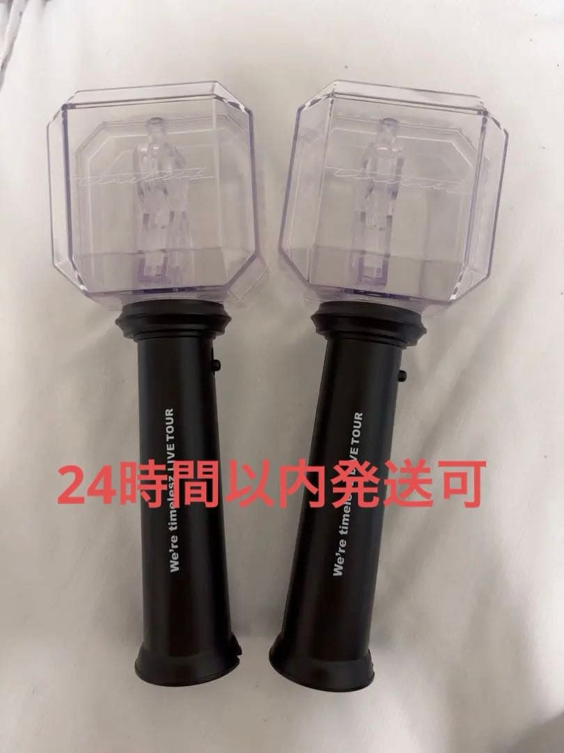 [即日発送可]timelesz ペンライト LIVE TOUR 2025 FAM