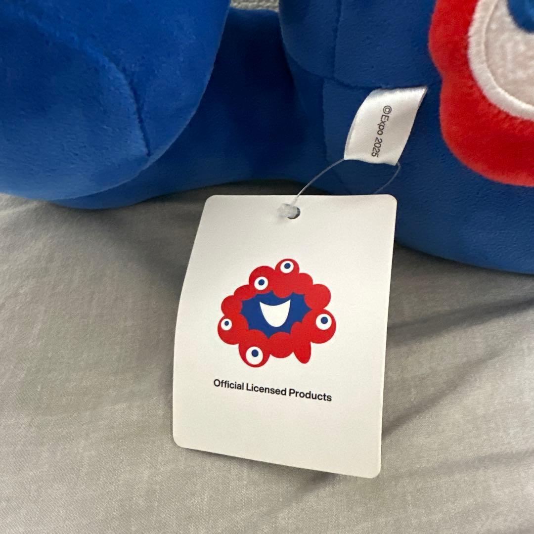 ヒ*ロ様 【2等】ミャクミャクくじ