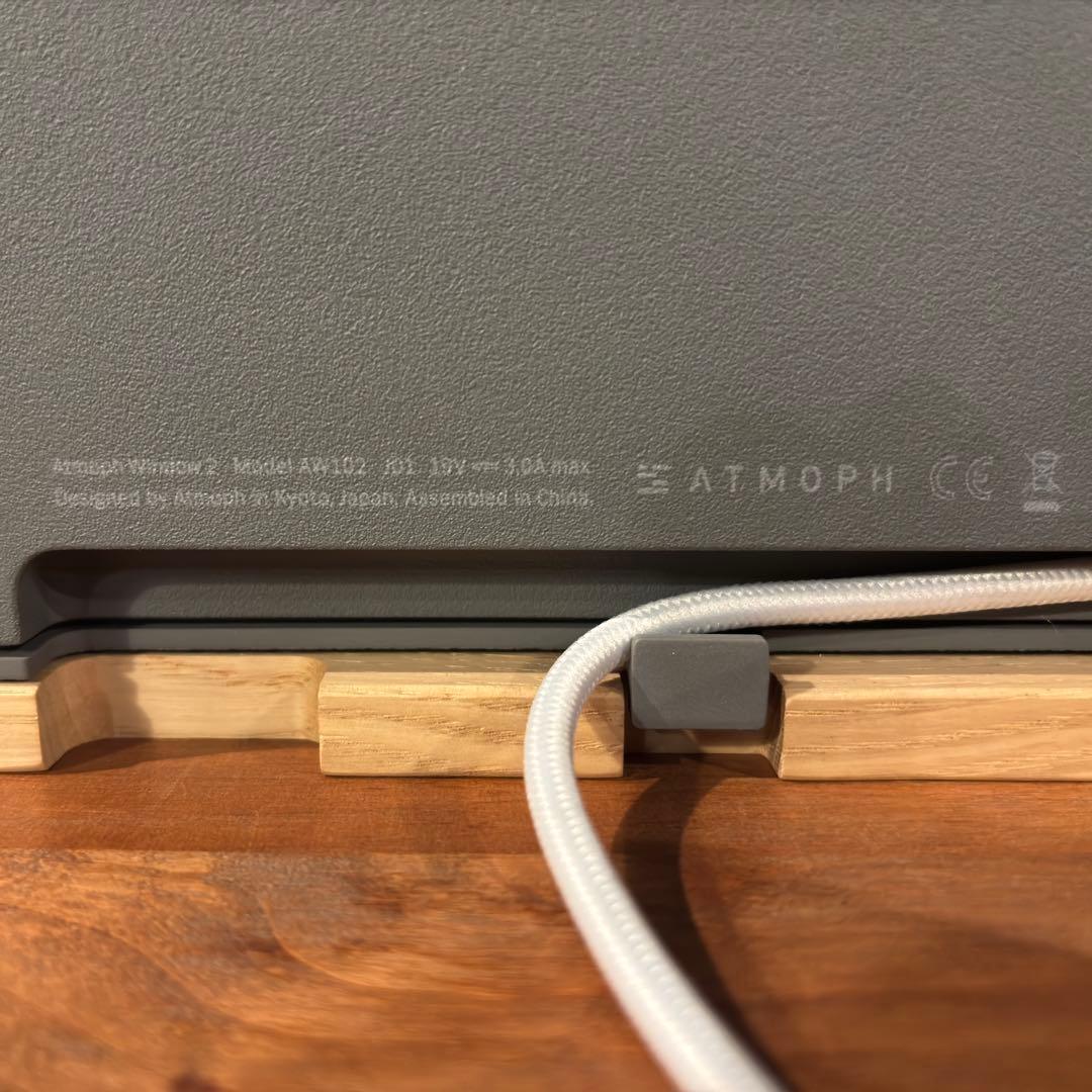 【美品】Atmoph window 2 カリモク木製フレーム