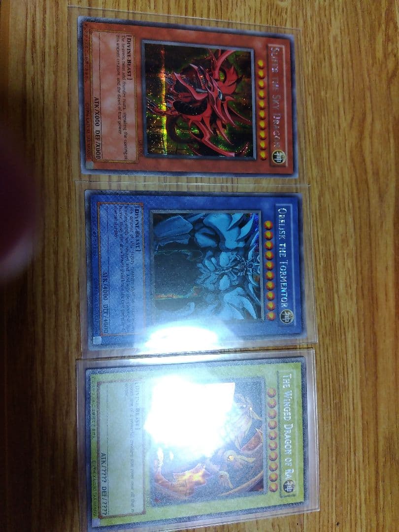 遊戯王　三幻神　シークレット　GB1　ゲーム特典　英語　限定