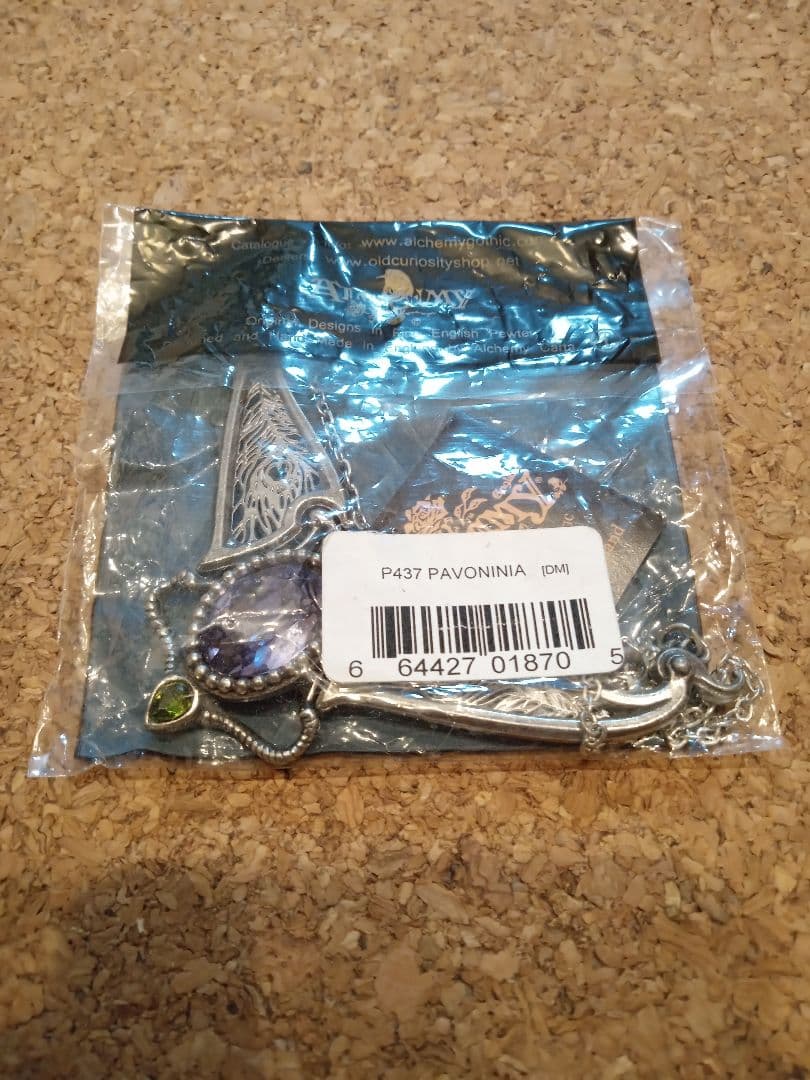 AlchemyGothic　P437 Pavoninia