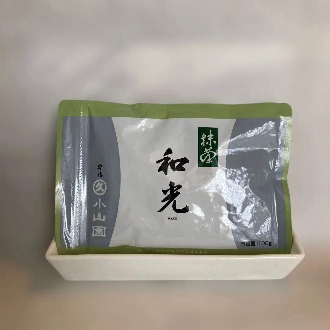 【丸久小山園】抹茶 和光 100g