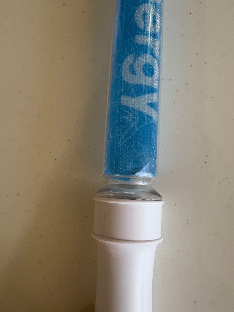 M!LK 塩﨑太智　ペンライト