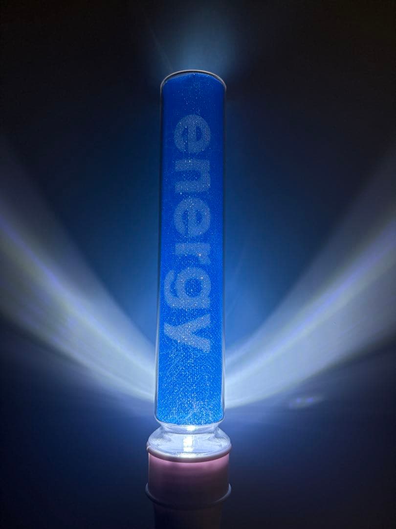 M!LK 塩﨑太智　ペンライト