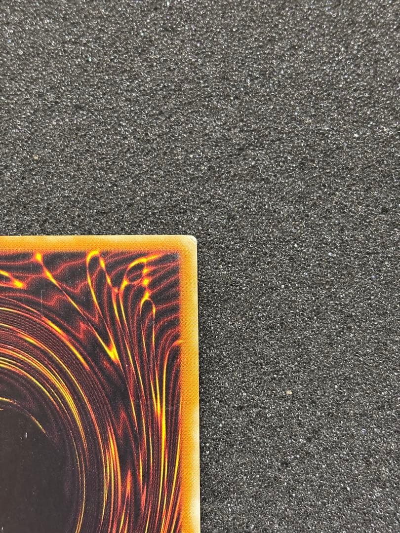 J*様 【準美品】　遊戯王 不死王リッチー レリーフ