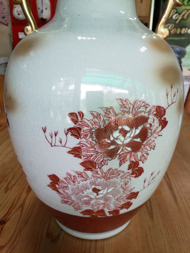 尺２寸　赤牡丹孔雀　九谷焼