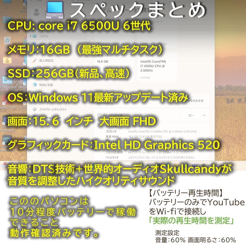 [メモリ高騰中に希少な16GBモデル] ☘美品&高音質サウンド初心者安心セット☘