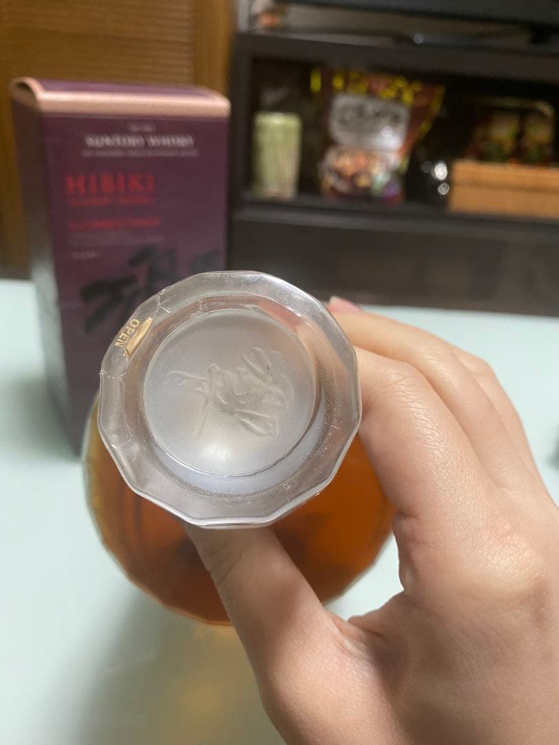 サントリー ウイスキー響 ブレンダーズチョイス 新品箱付