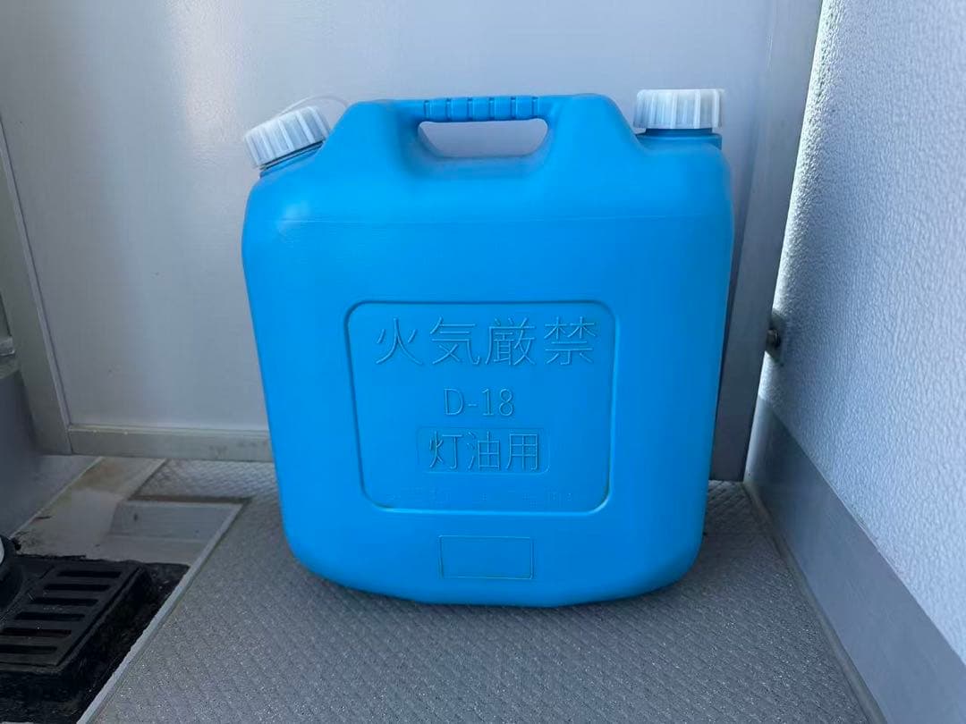 CORONA 石油ストーブ KCP-2222Y（2022年製）付属品あり