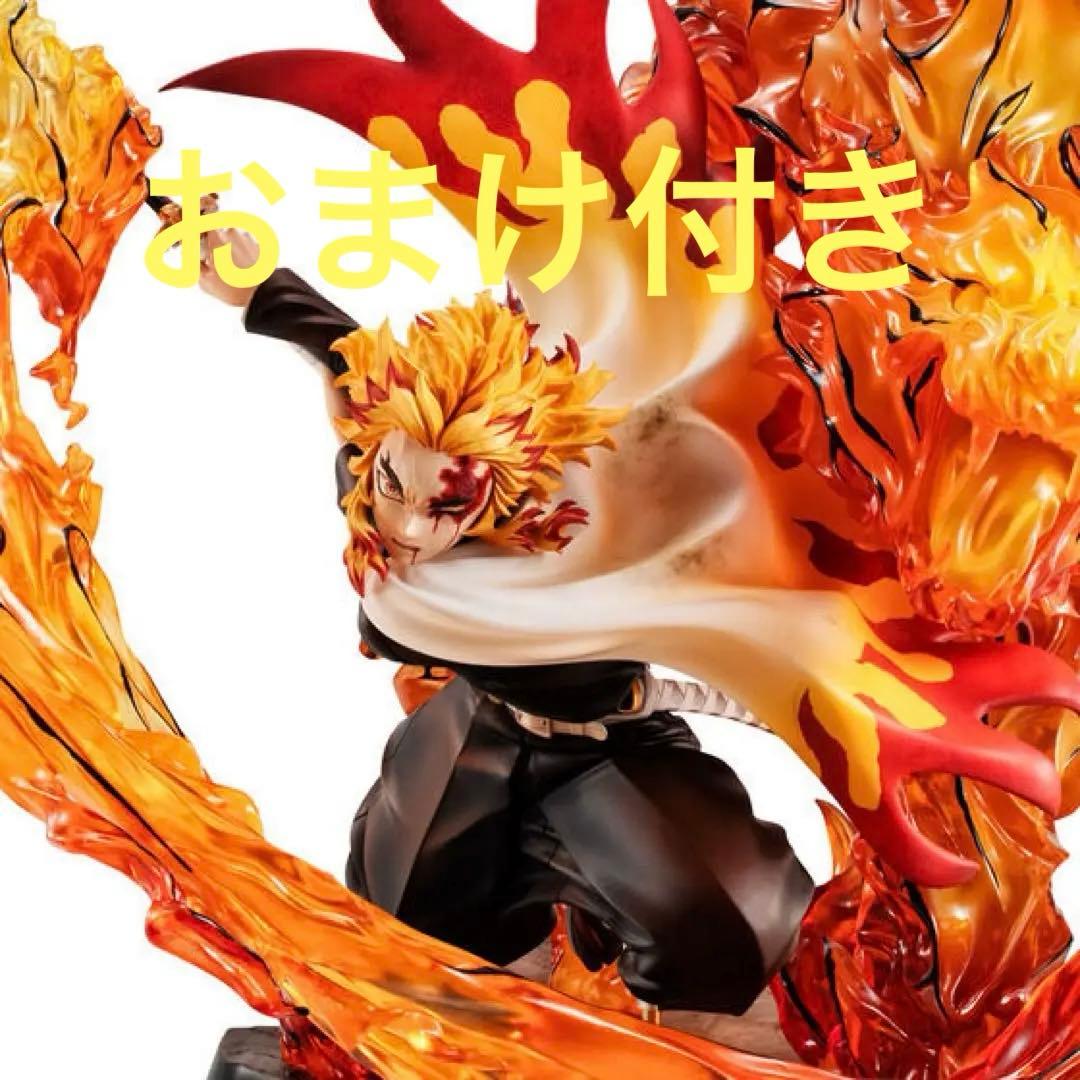 【箱なし】煉獄杏寿郎 Precious G.E.M フィギュア 伍ノ型 炎虎