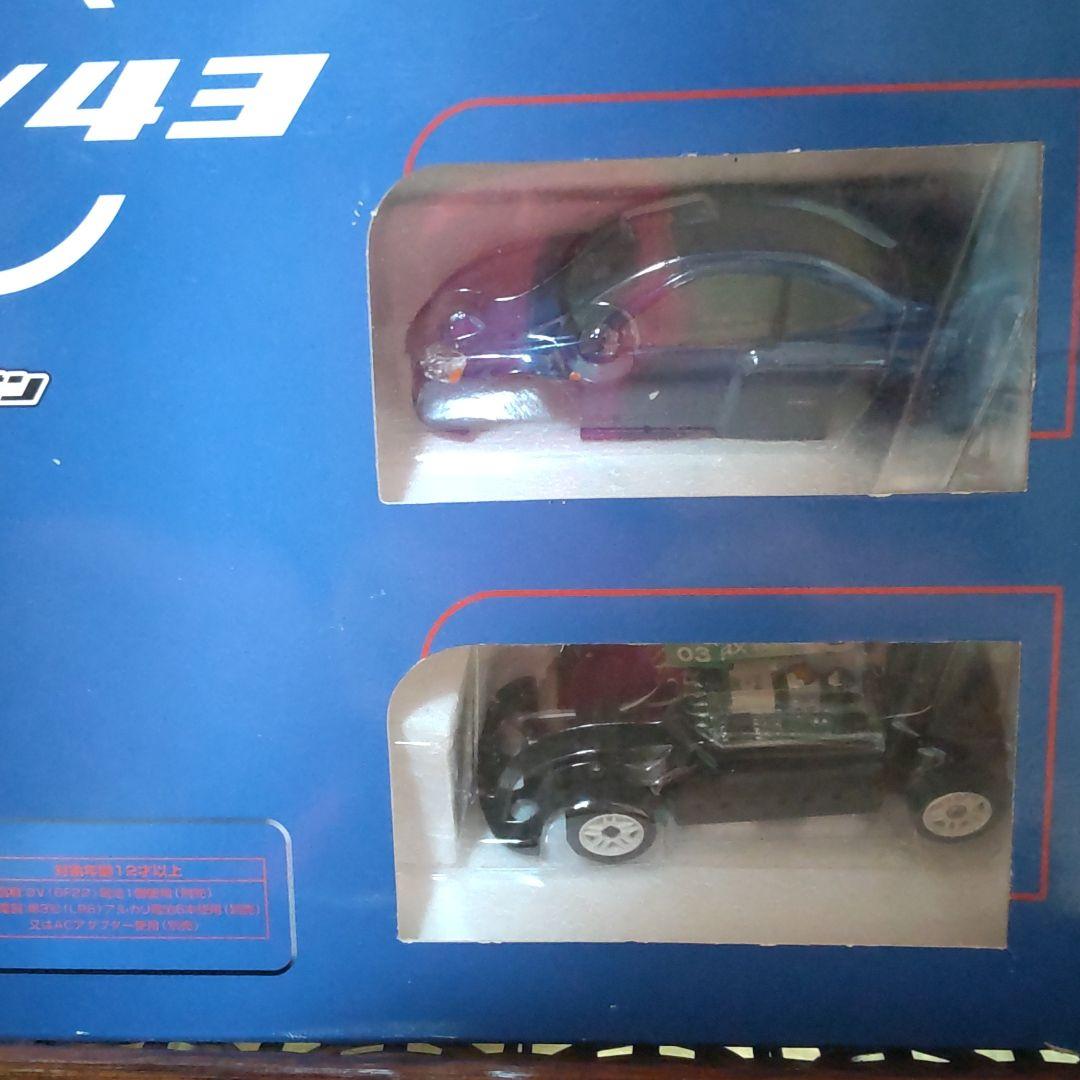 インドアレーサー　スカイライン　インテグラ