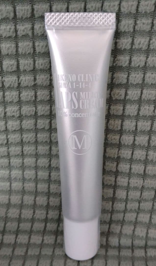 池野クリニック 10％ VCミルキークリーム 乳液